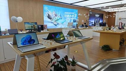 618購物節(jié)與考后經(jīng)濟(jì)雙輪驅(qū)動(dòng)，數(shù)碼產(chǎn)品與儀器儀表成消費(fèi)新熱點(diǎn)