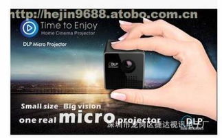 錦江區朱銀芳電子產品經營部攜手阿土伯網 熱賣促銷儀器儀表